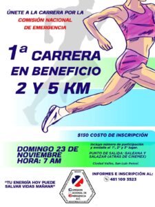 🏃‍♂️❤️ Carrera con Causa en Apoyo a la Comisión Nacional de Emergencia ❤️🏃‍♀️